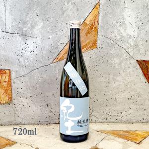 日本酒 紀土 きっど  KID 白麹仕込 純米酒 720ml