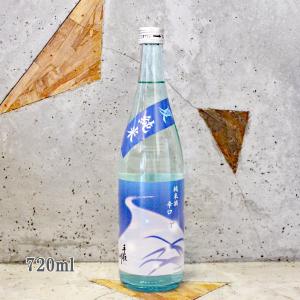 日本酒 手取川 てどりがわ 夏 純米辛口 720ml クール便出荷