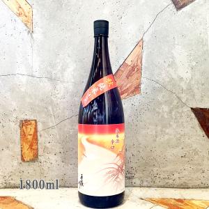 日本酒 手取川てどりがわ 秋 純米辛口 1800ml クール便出荷