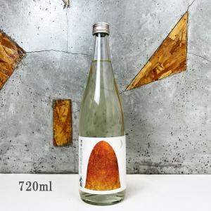 日本酒 山城屋 やましろや 穂垂-hodare- 720ml