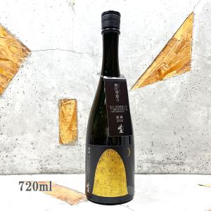 日本酒 山城屋 やましろや 雅峰 -Gaho- 720ml 冷蔵推奨