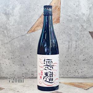 日本酒 無想 むそう 辛口純米 720ml