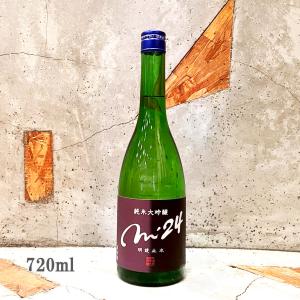 日本酒 明鏡止水 めいきょうしすい 純米大吟醸 m'24 720ml
