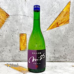 日本酒 明鏡止水 めいきょうしすい 純米大吟醸 m'25 720ml