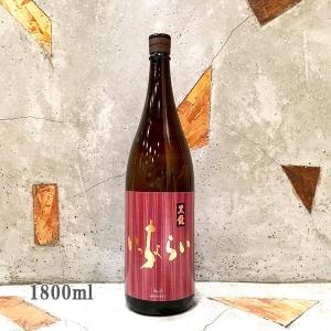 日本酒 黒龍 こくりゅう  純米吟醸 1800ml｜こみやまさけてん