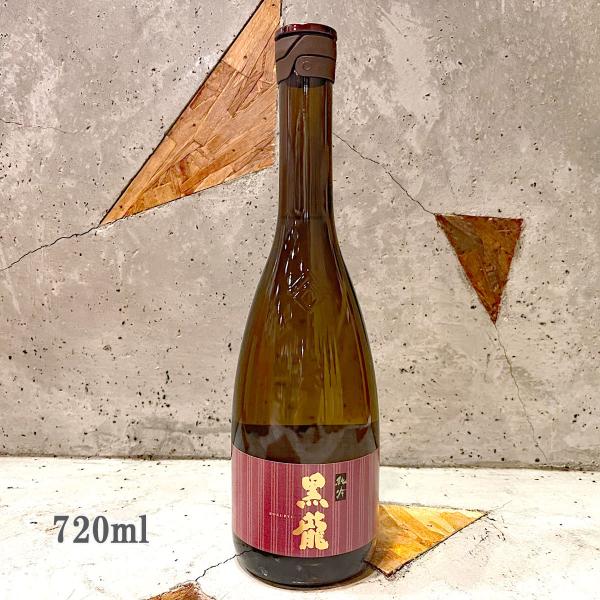 日本酒 黒龍 こくりゅう  純吟(純米吟醸) 720ml