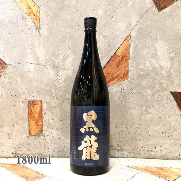 日本酒 黒龍 こくりゅう さかほまれ 1800ml