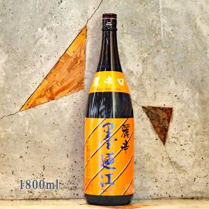 日本酒 墨廼江 すみのえ 特別純米 秋純米 麗辛口 1800ml クール便出荷
