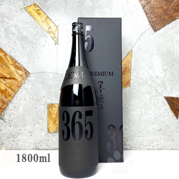 日本酒 墨廼江 すみのえ 純米大吟醸 PREMIUM365 1800ml 専用箱入り 冷蔵便推奨