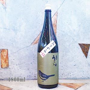 JAPANESE sake 日本酒　 1.8リットル三本 3本セット】日本刀（かたな）純米吟醸 超辛口（静岡）1.8L（商品