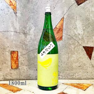 日本酒 庭のうぐいす 純米吟醸 いなびかり 1800ml