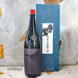 国分酒造 芋焼酎 flamingo orange フラミンゴオレンジ 1800ml お 国分酒造 芋焼酎 flamingo orange フラミンゴオレンジ 1800ml お