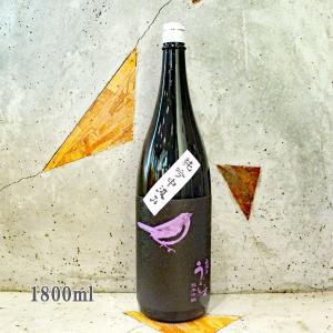 2026年1月出荷分】信州 亀齢 純米吟醸 ひとごこち 無濾過生原酒 720ml