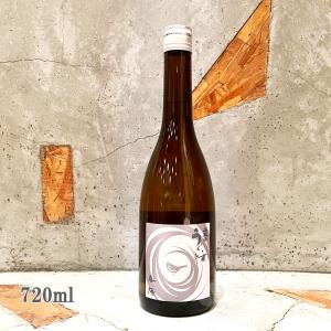 日本酒 庭のうぐいす 春陽 720ml