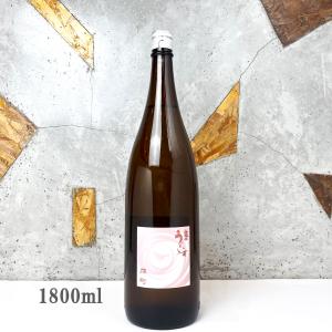日本酒 庭のうぐいす 雄町 純米大吟醸 1800ml