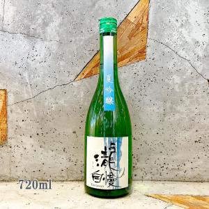 日本酒 瀧自慢 たきじまん 夏吟醸 720ml