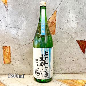 日本酒 瀧自慢 たきじまん 夏吟醸 1800ml