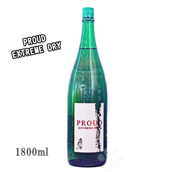 日本酒 瀧自慢 たきじまん 超辛口特別純米酒 PROUD EXTRME DRY 1800ml