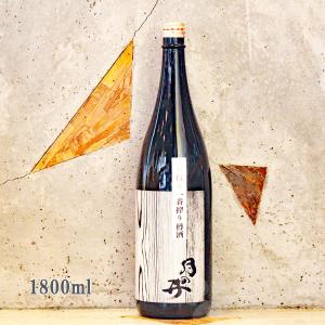 日本酒 月の井 つきのい 彦市 ひこいち 純米一番搾り 樽酒 1800ml