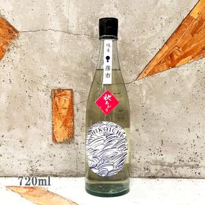 日本酒 月の井 つきのい 彦市 秋あがり 純米 720ml
