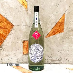 日本酒 月の井 つきのい 彦市 秋あがり 純米 1800ml