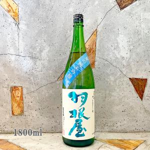 刑事長 デカチョウ 純米吟醸 720ml 松緑酒造 青森県 弘前市大字駒越町
