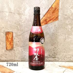 羽根屋 吟風 純米吟醸 720mlの買取情報