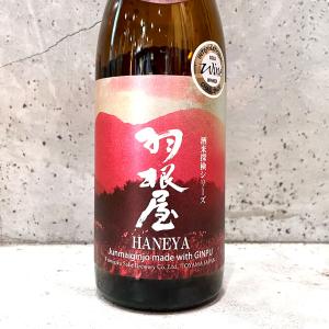 日本酒 羽根屋 はねや 吟風 純米吟醸生酒 7...の詳細画像1