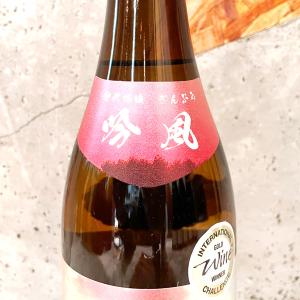 日本酒 羽根屋 はねや 吟風 純米吟醸生酒 7...の詳細画像2