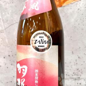 日本酒 羽根屋 はねや 吟風 純米吟醸生酒 7...の詳細画像3