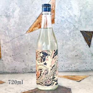 日本酒 北島 きたじま 大入ひっぱりだこ 純米吟醸 生 720ml クール便にて配送