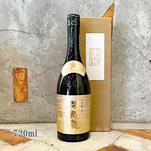 日本酒 満寿泉ますいずみ 大吟醸 寿 720ml 専用箱入り｜sake-komiyama