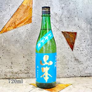 日本酒 山本 やまもと 純米吟醸 ドキドキ 720ml