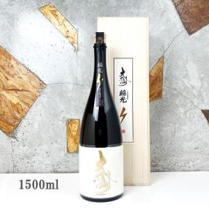日本酒 大信州 だいしんしゅう  稲光 純米大吟醸 1500ml 豪華桐箱入り