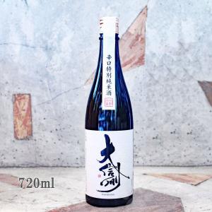 日本酒 大信州 だいしんしゅう  辛口 特別純米 720ml