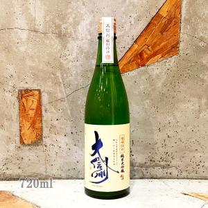 信州亀齢「美山錦純米大吟醸39」720ml（箱入り・クール便配送