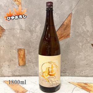 日本酒 喜楽長 きらくちょう  純米吟醸 たわわ 1800ml