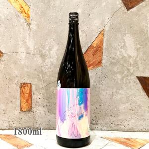 日本酒 喜楽長 きらくちょう  first 純米吟醸 1800ml