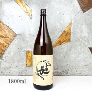 日本酒 喜楽長 きらくちょう 辛口純米 1800ml