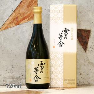 入手困難60本限定生産 黒龍 無二 2012 純米大吟醸原酒 720ml 新品 入手困難60本限定生産 黒龍 無二 2012 純米大吟醸原酒 720ml 新品 入手