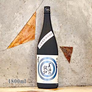 日本酒 雪の茅舎 ゆきのぼうしゃ 純米吟醸 美酒の設計 火入れ 1800ml