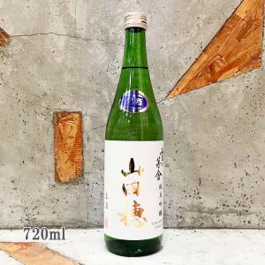 日本酒 雪の茅舎 ゆきのぼうしゃ 山田穂 純米吟醸限定生酒 720ml クール便出荷