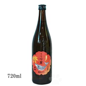 日本酒 酔鯨 すいげい 純米吟醸 吟麗 秋あがり 白露 はくろ 720ml