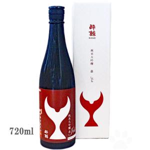 日本酒 酔鯨 純米大吟醸 丞 720ml 専用箱入り