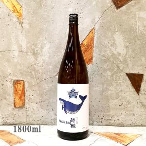 日本酒 酔鯨 すいげい 純米吟醸  横浜DeNAベイスターズ WHALE STAR  1800ml