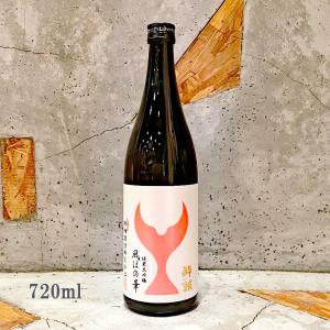 日本酒 酔鯨 すいげい 純米大吟醸 風ほの華 720ml