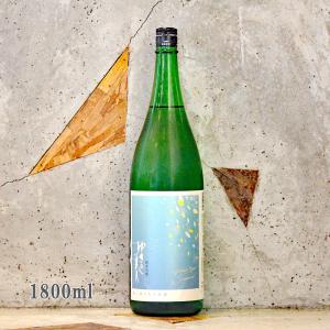 日本酒 ゆきの美人 純米吟醸 夏吟醸 しぼりたて生 1800ml クール便出荷