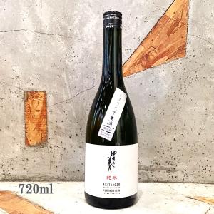 日本酒 ゆきの美人 しぼりたて純米生酒 720ml クール便出荷