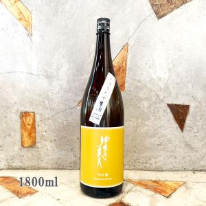 日本酒 ゆきの美人 純米吟醸 吟の精 しぼりたて生 1800ml クール便出荷