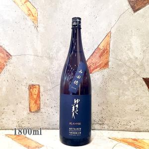 日本酒 ゆきの美人 純米吟醸 山田穂 1800ml